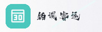 合作伙伴